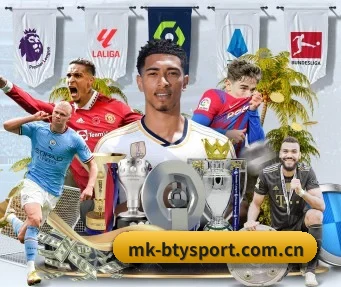 mk-btysport.com.cn APP 界面